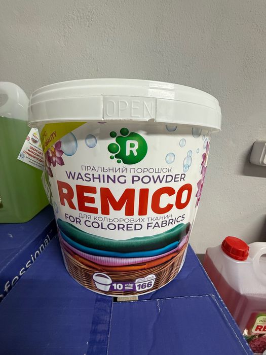 Гелі, Порошки для прання та миючі засоби Побутова хімія