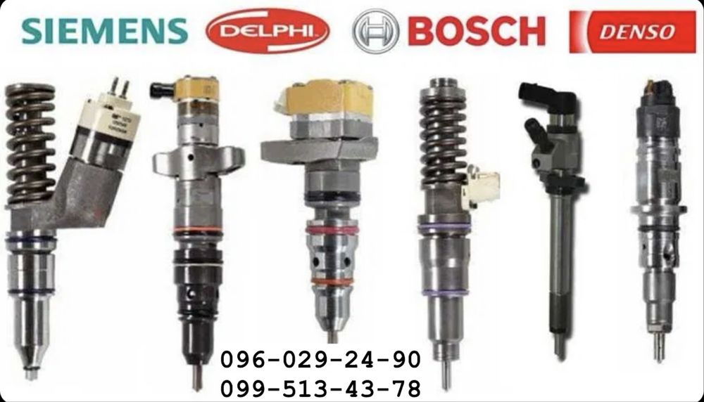 & 0445116008 0445115079 0445115052 0445115054 0445115037 0445115039