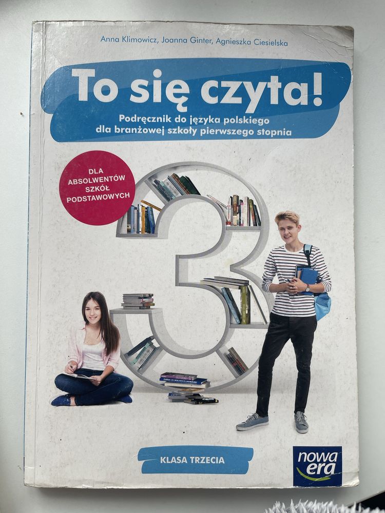 To się czyta 3 podręcznik