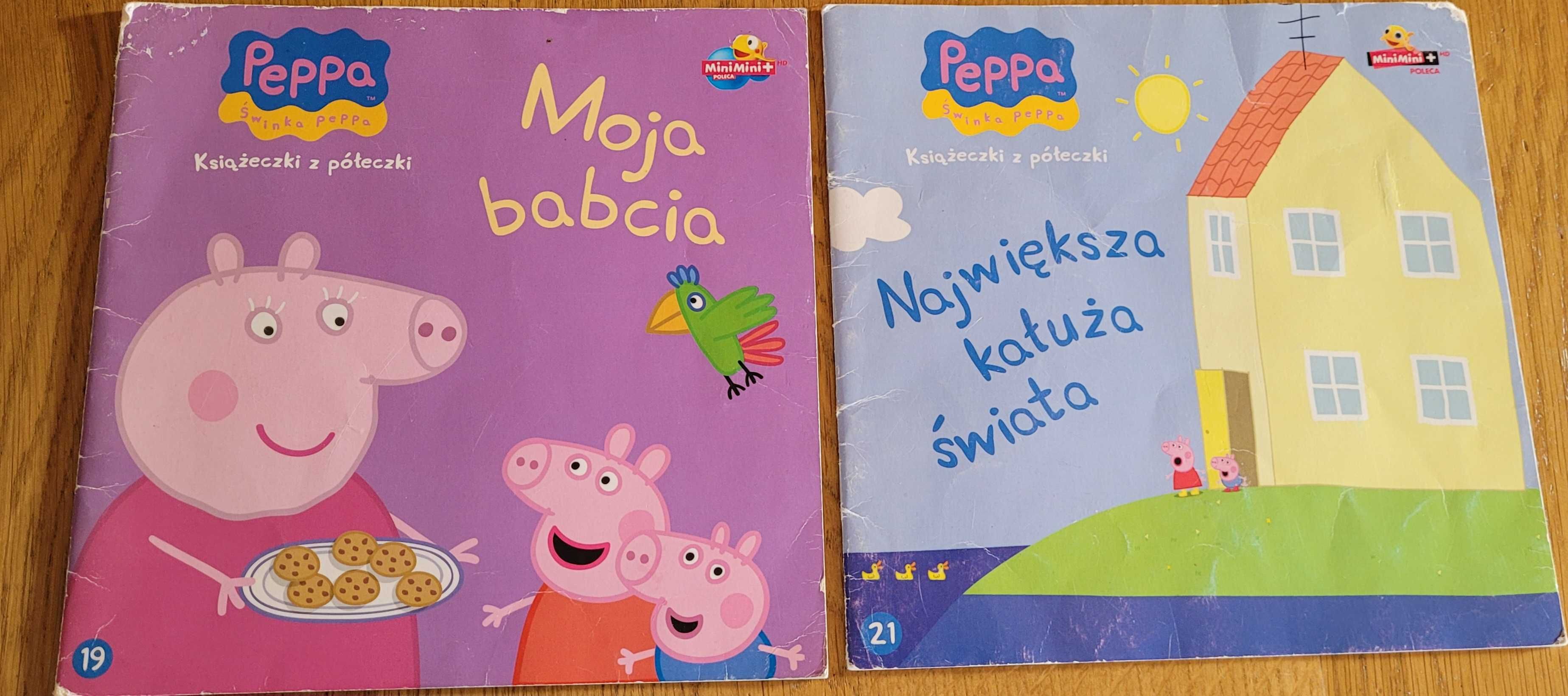 Książeczki Świnka Peppa, Stacyjkowo, puzzle Pucio
