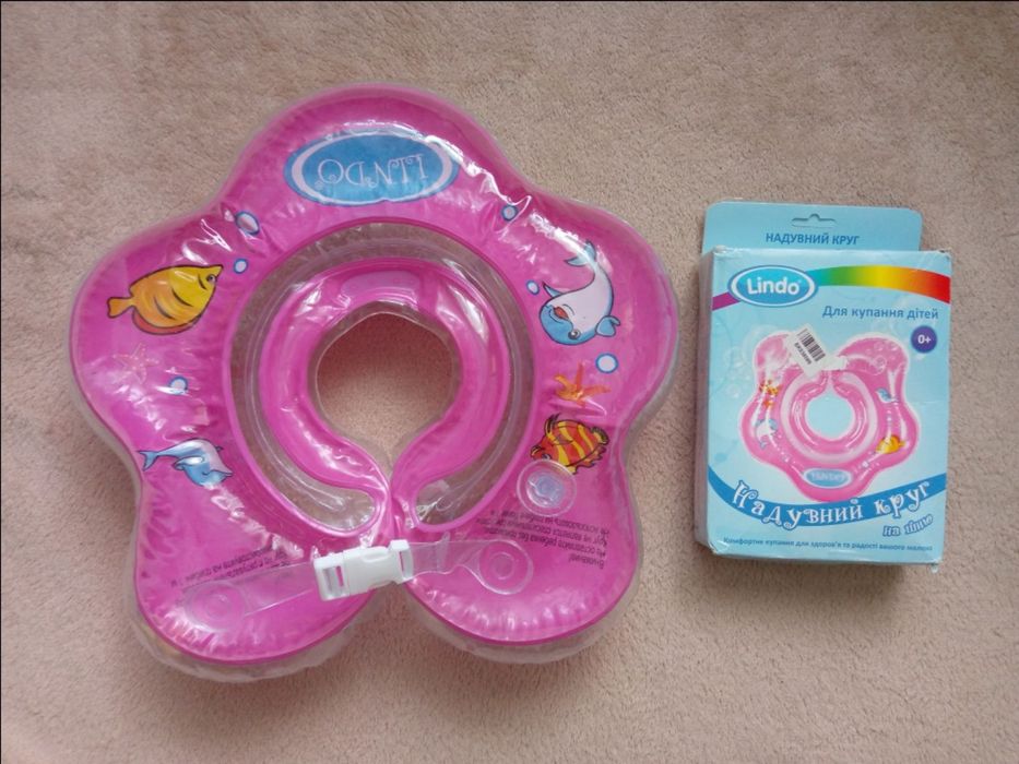Круг для купання коло купания на шию