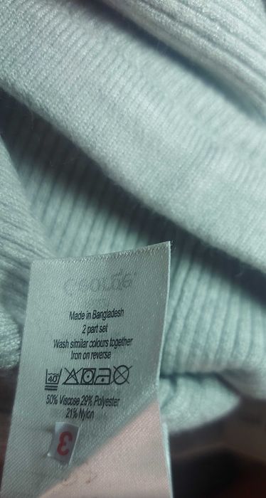 Трикотажні лосини легінси трегінст джегінси Джордж George