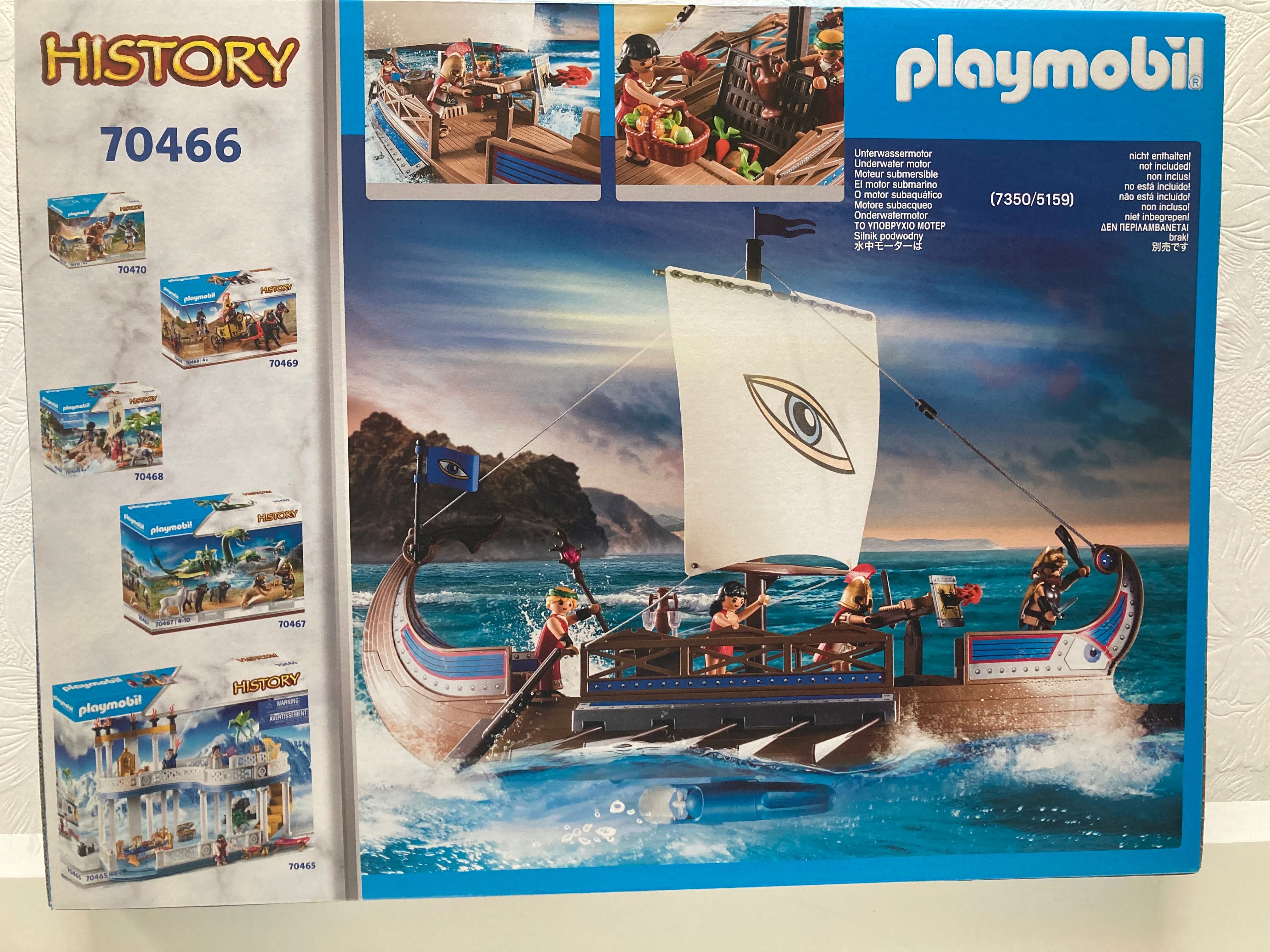 Playmobil 70466 серія Історія  Галера «Арго» з аргонавтами