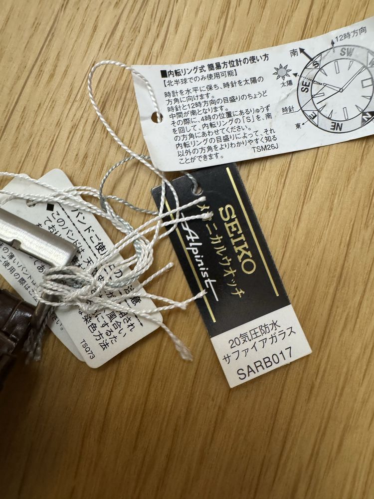 Seiko Alpinist SARB017 – Automático – Full Set
