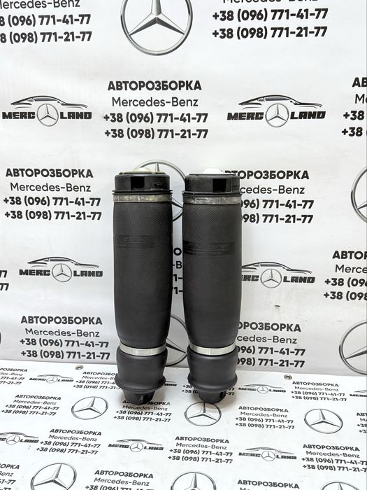 W211 Поневмо подушки Мерседес E-class стойки ідеал
