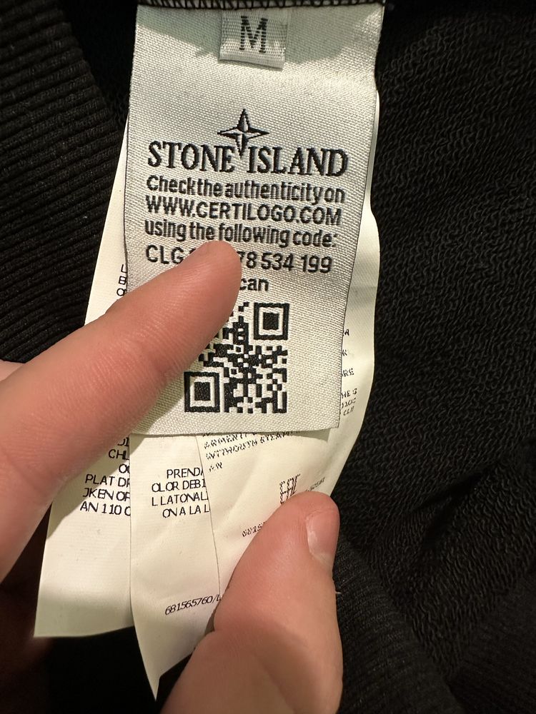 Продам світшот Stone Island