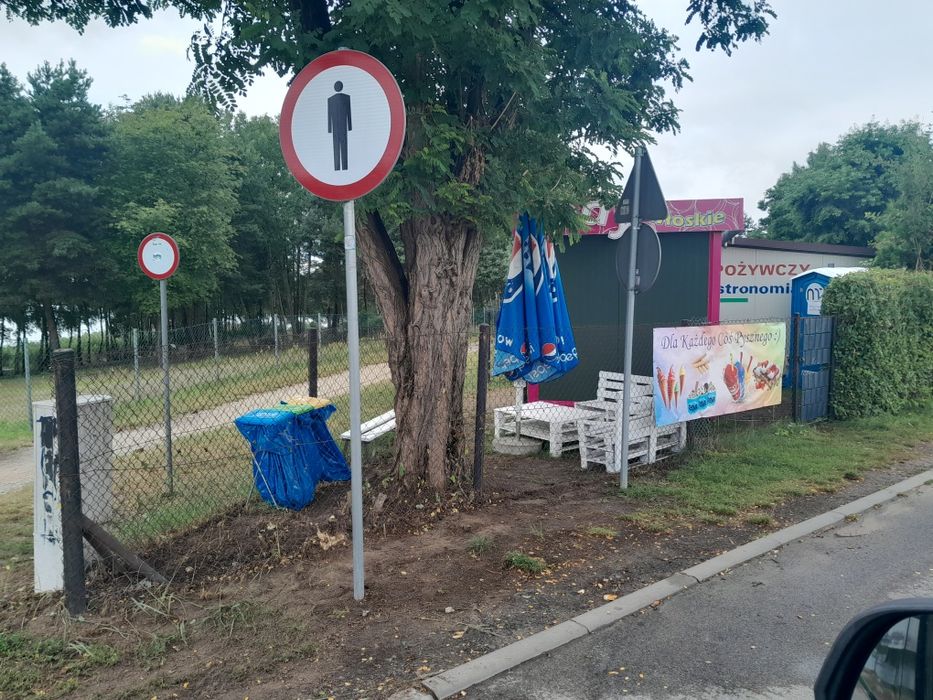 Lodziarnia nad Jeziorem!  Gotowy biznes!Nowa cena!