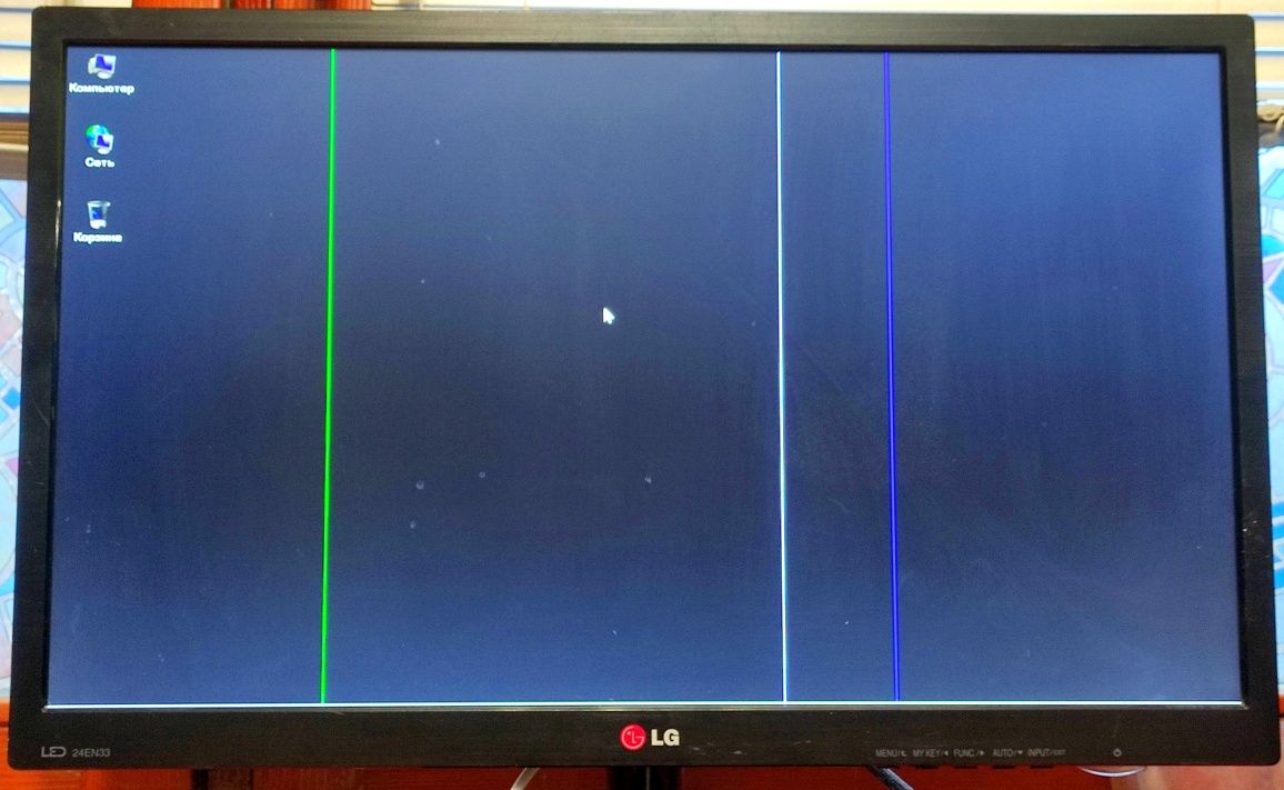 Монитор 24" LG 24EN33V, б/у