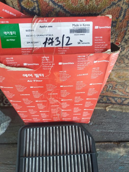 Продам повітряний фільтр Сузукі вітара ескудо