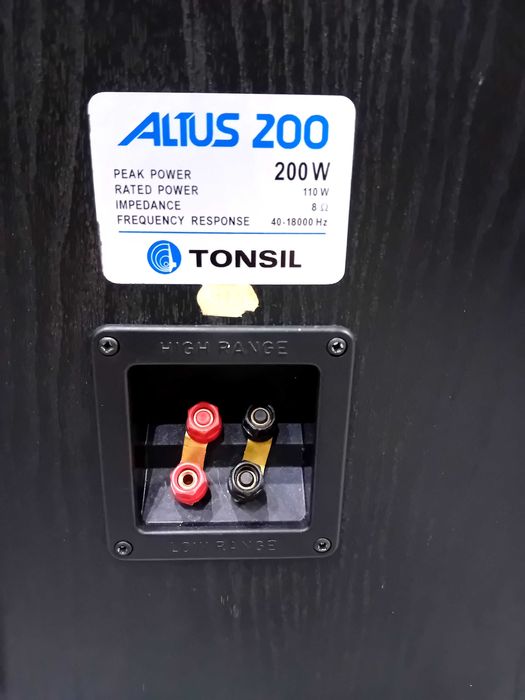 SOLIDNE KOLUMNY TONSIL ALTUS 200 Loombard Nowe miasto Lubawskie