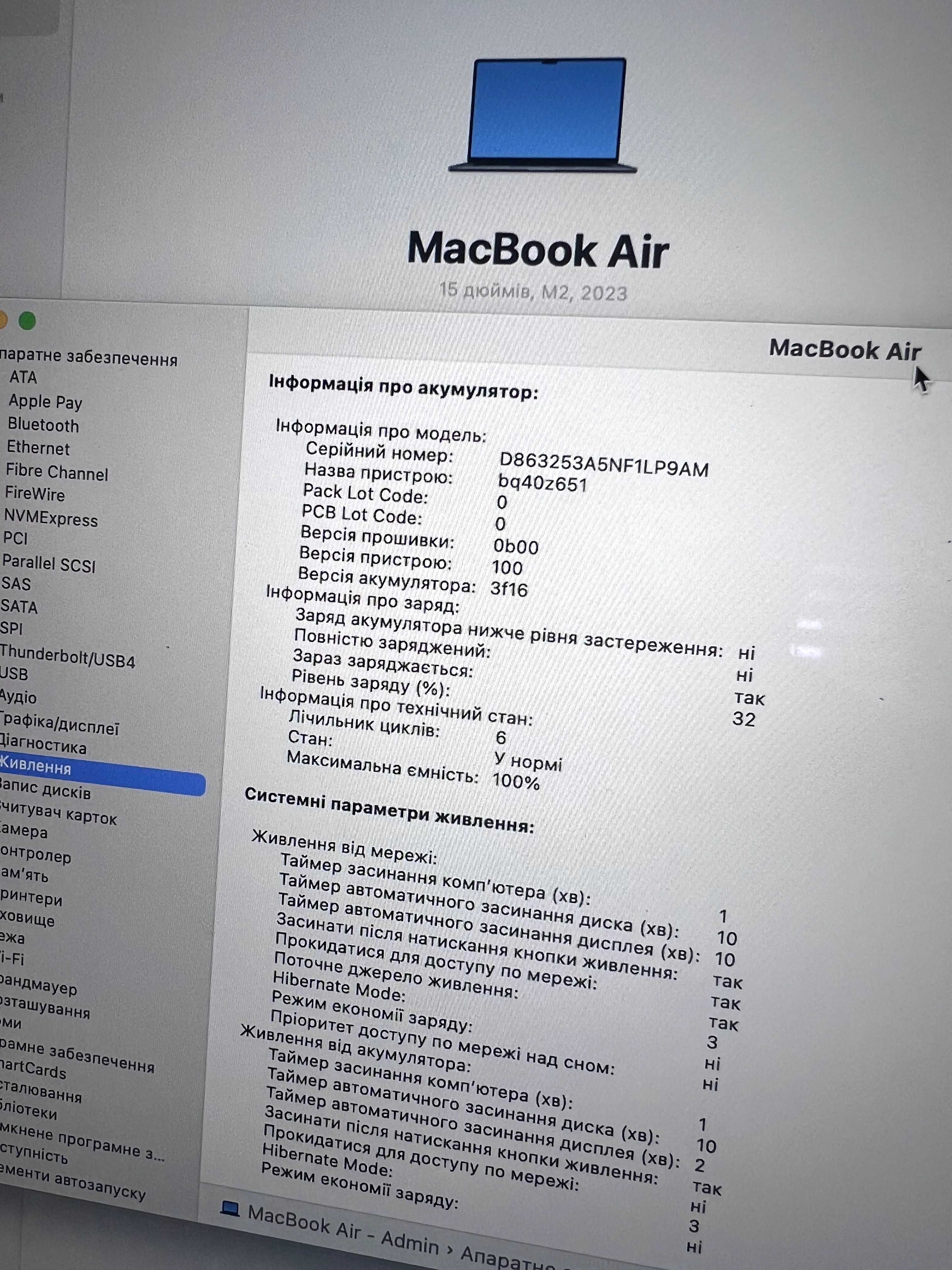 Батарея аккумулятор 6 циклів 100% A2797 MacBook Air 15″ A2941 A3114