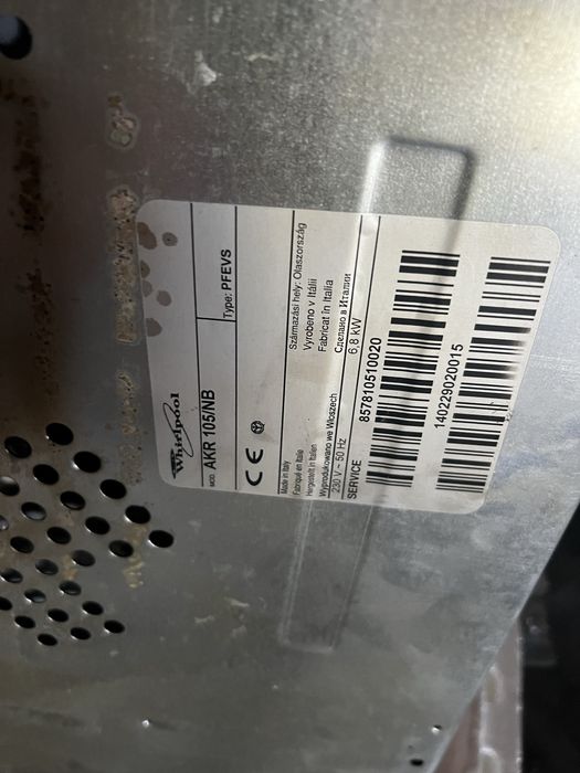 Варильна поверхня whirlpool akr 105/nb