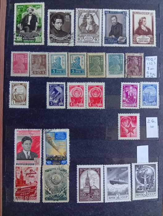 Марки СССР 1923-1959 полные серии