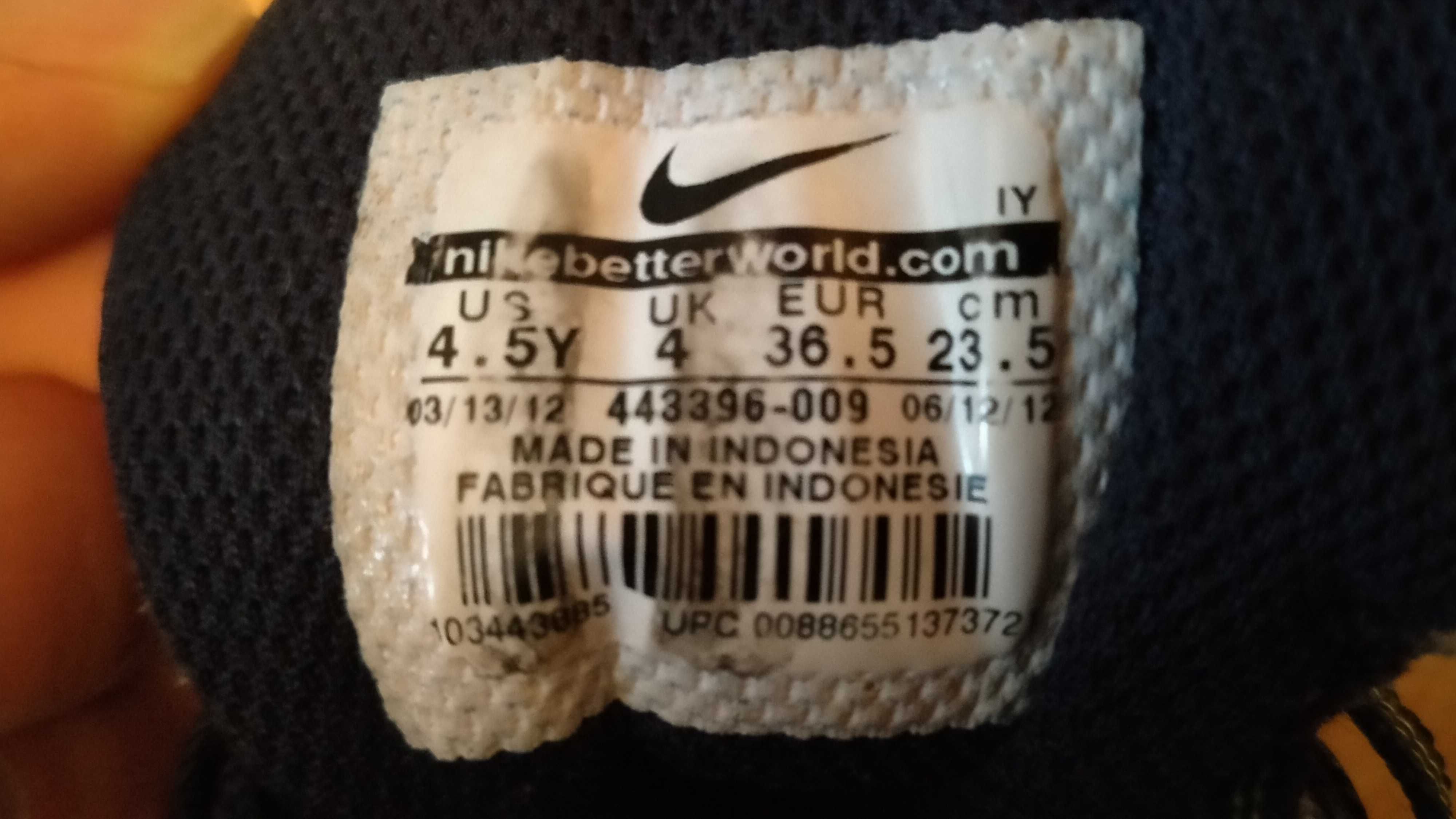 Buty NIKE chłopięce, oryginalne, Stan BDB dobra jakość/wykonanie