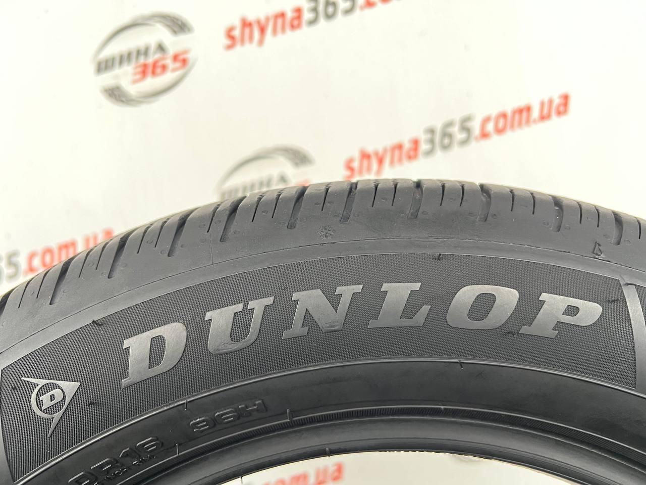 Шини бу 205/60 r16 dunlop sport all season 5mm