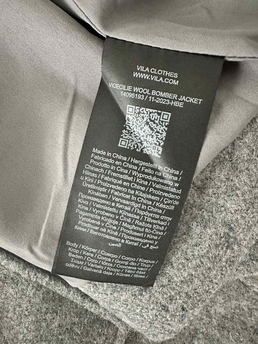 Бомбер пальто бомбер