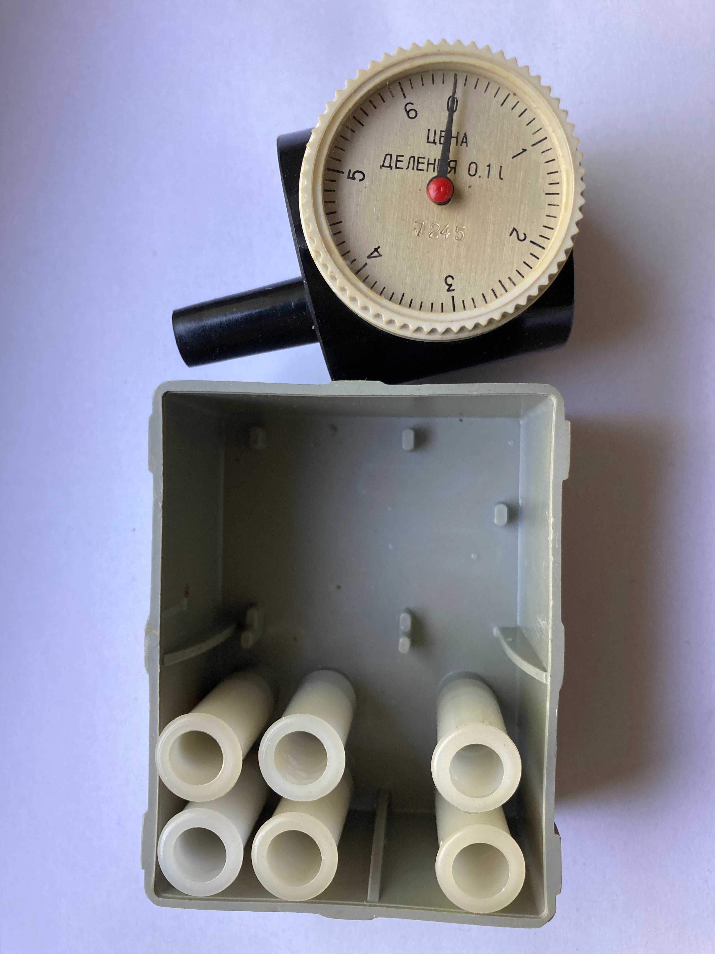 Pamiątki XX wieku  - Spirometr Radziecki 1989 rok