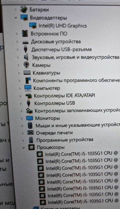 Lenovo V15IIL/Full HD/Соrе™ i5-1035G1(10 Gen)8DDR4/240SSD/Intel®UHD4GB
