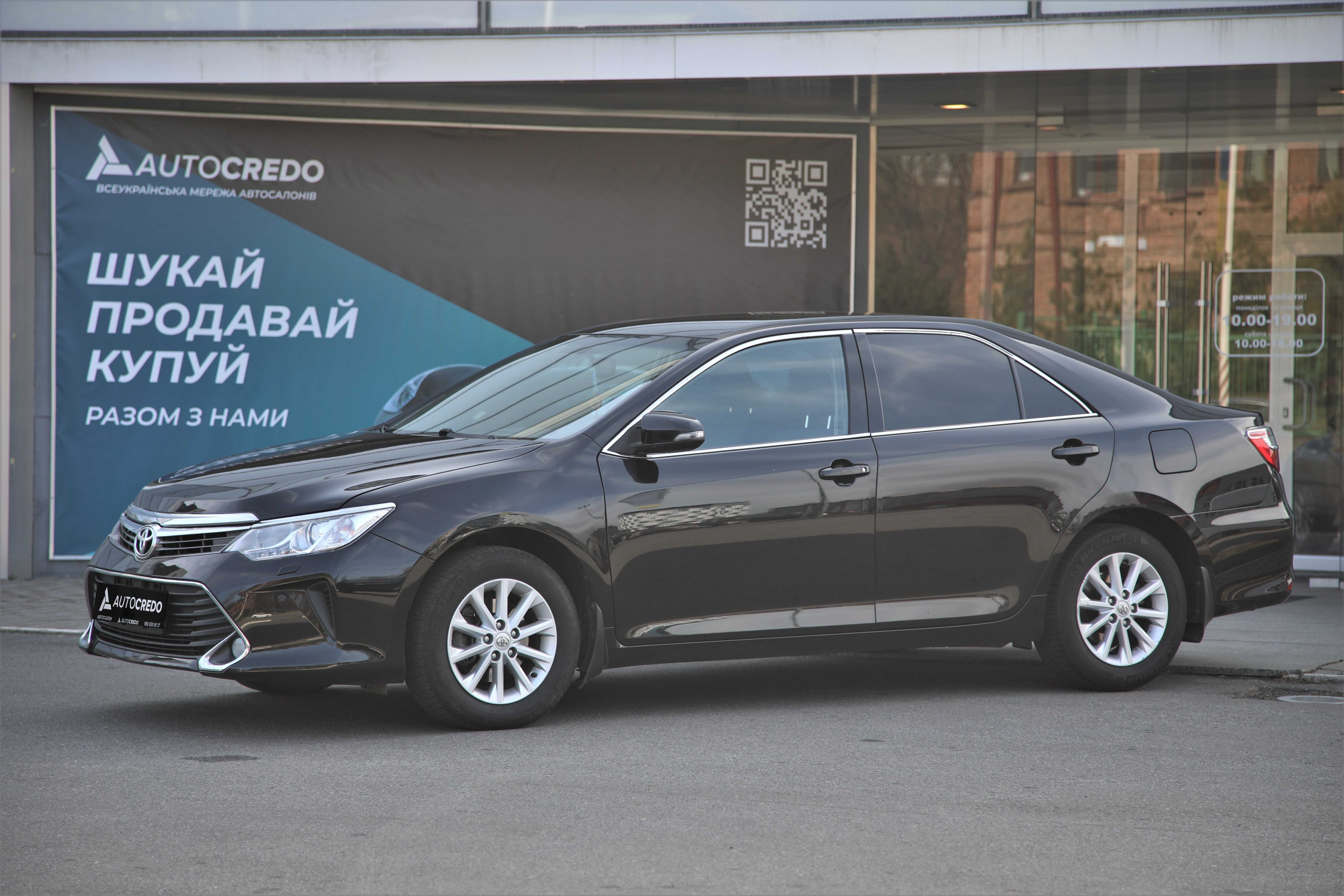 Офіційний TOYOTA Camry 2015 року