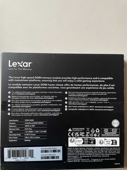 Pamięć Lexar Thor DDR4 32 GB 3200MHz CL16 LD4BU016G-R3200GDXG 2x16GB