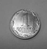 Гроші України 90-років