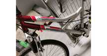 Rower dziecięcy Unibike 24'