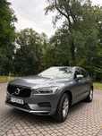 Volvo XC 60 Sprzedam! Pierwszy właściciel z salonu, serwisowany w ASO + 4 felgi