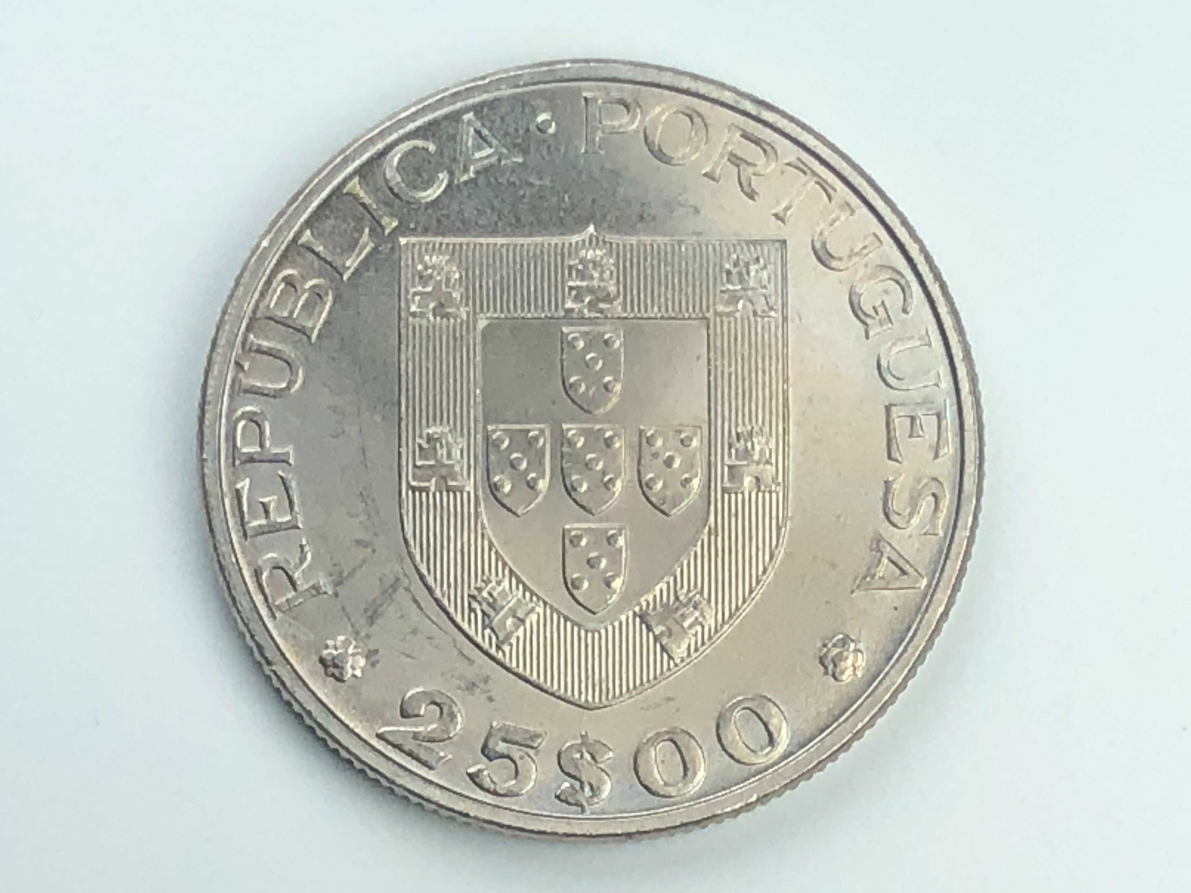 25 Escudos 1983 Cuproniquel FAO Alimentação