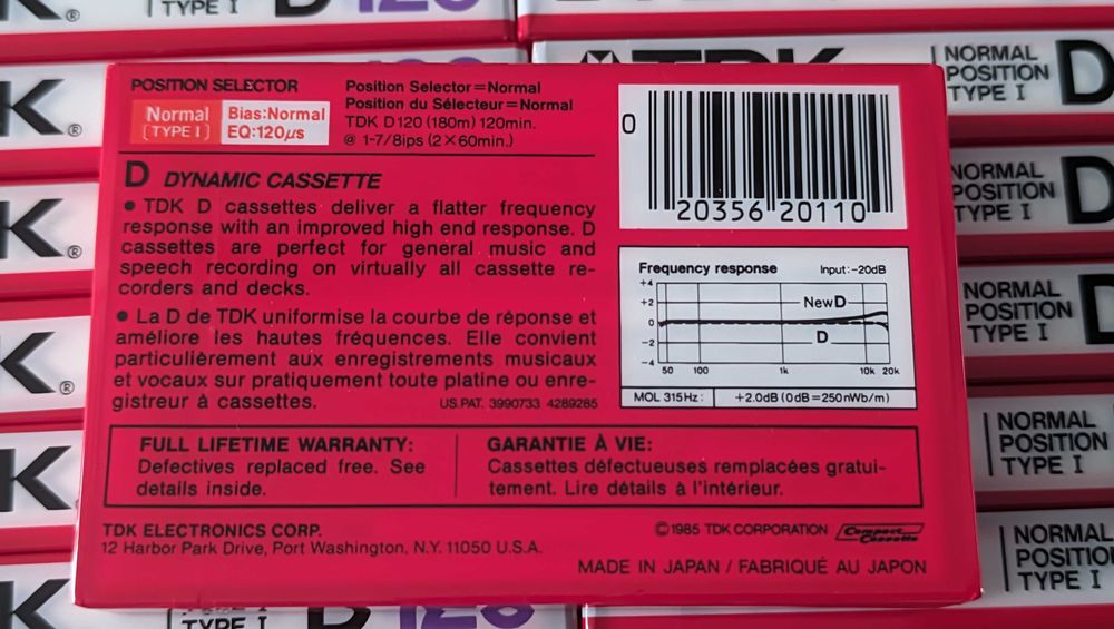 TDK D 120  - 20szt.  wydanie 1985r.