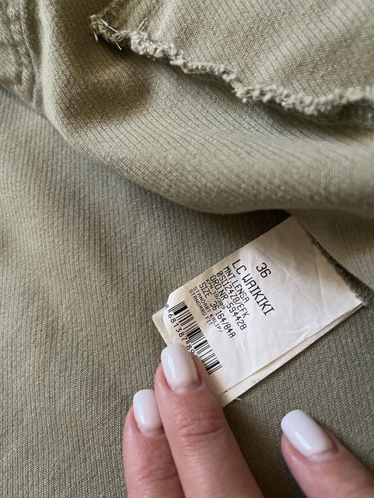 Бомпер куртка Waikiki