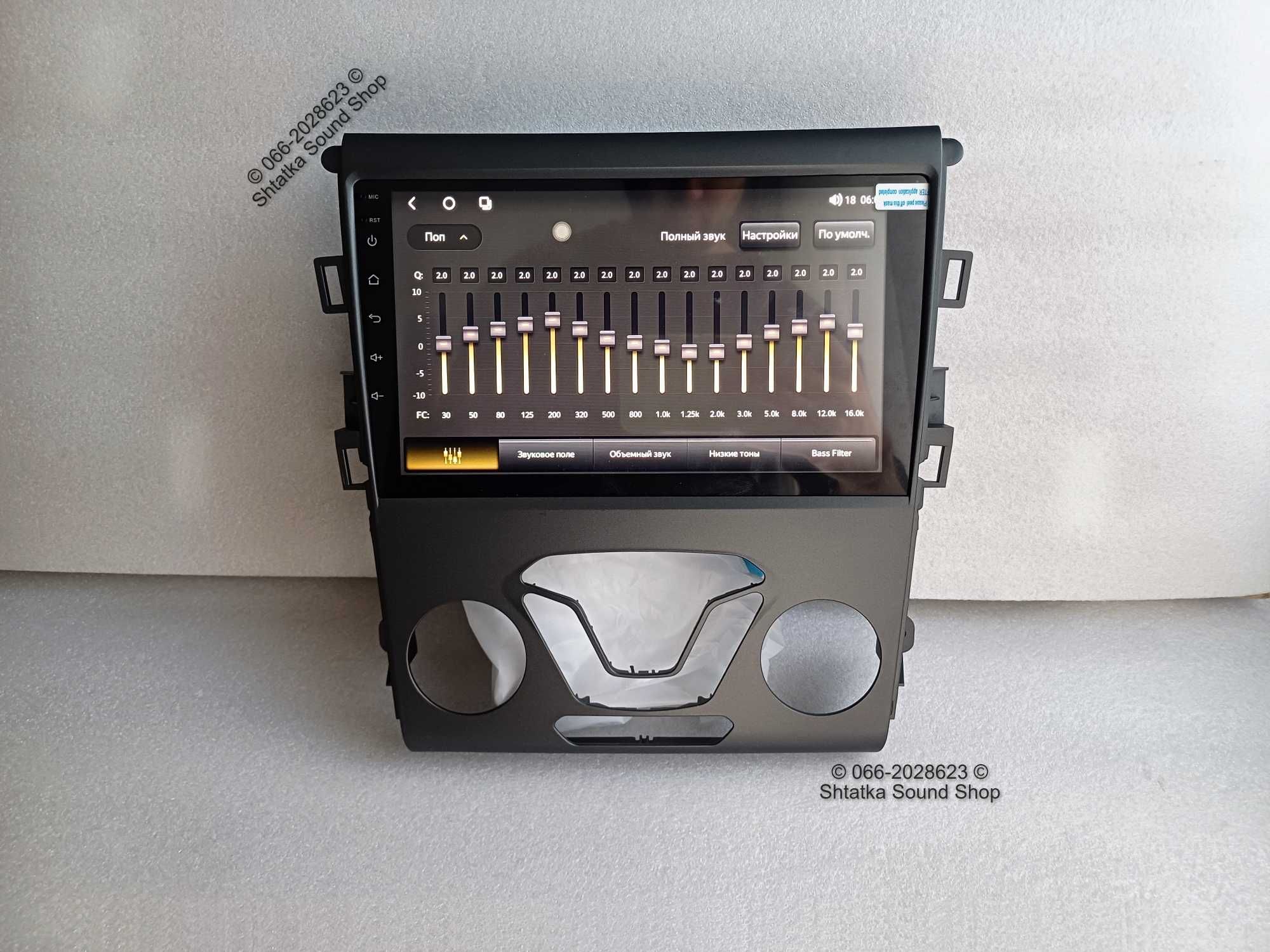 Магнітола Ford Mondeo 5 Fusion 2012-2019 Android
