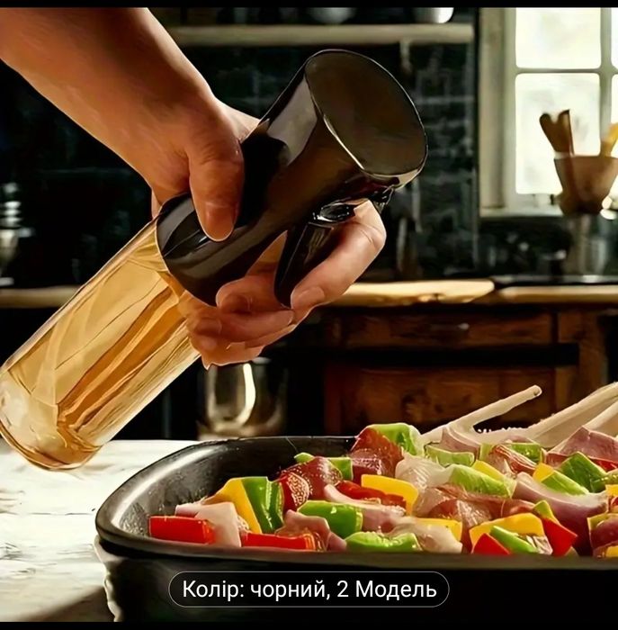 Распылитель, спрей бутылочка для жидкости