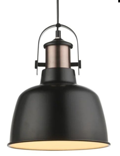 2x Globo Kutum Lampa Wisząca Miedź. Nowe 2 sztuki