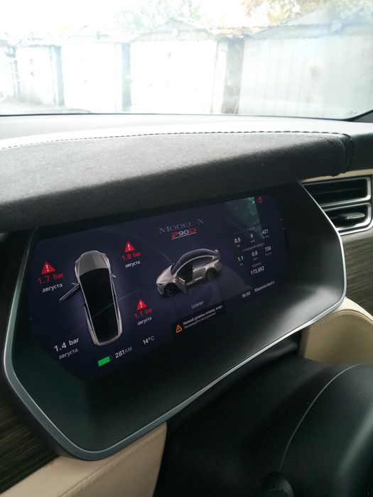 TESLA model X p90 16рік