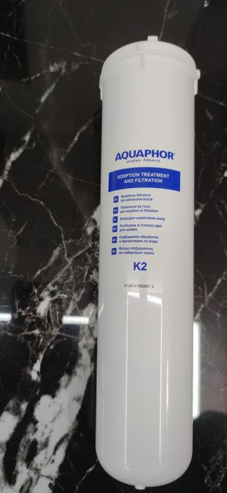 Фільтр Аквафор Aqvaphor