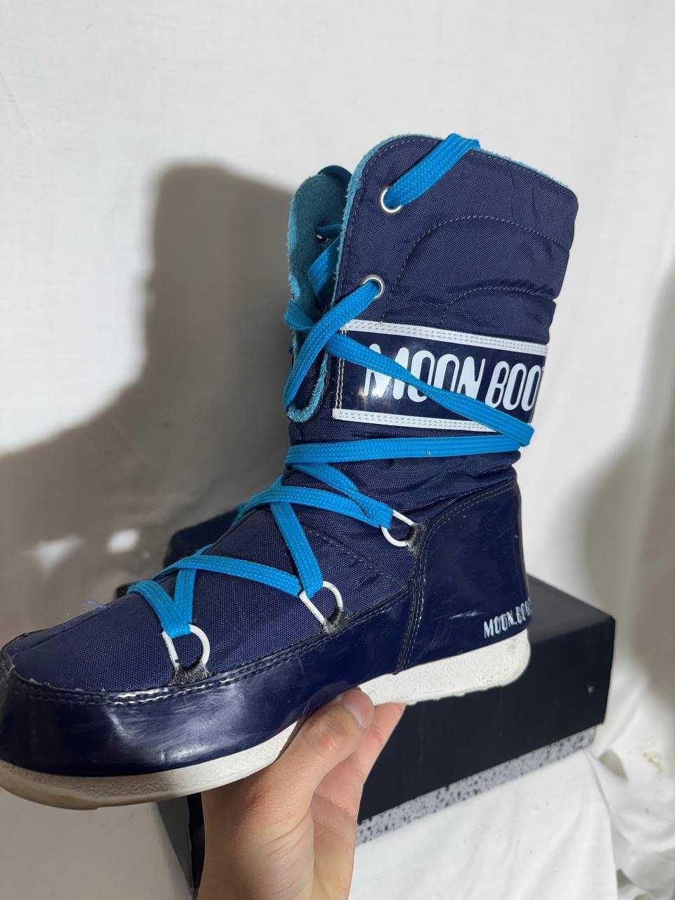Moon Boot Byty Sk8 Drill Drip Y2k Opium