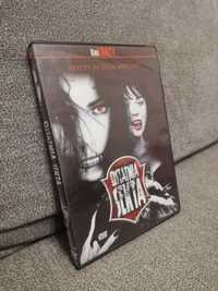 Ostatnia sekta DVD BOX