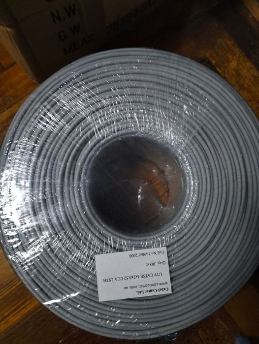 Utp чёрний наружний сетевой кабель інтернет