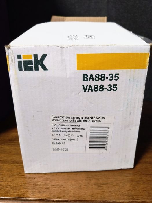 Автоматичний вимикач IEK BA88-35
