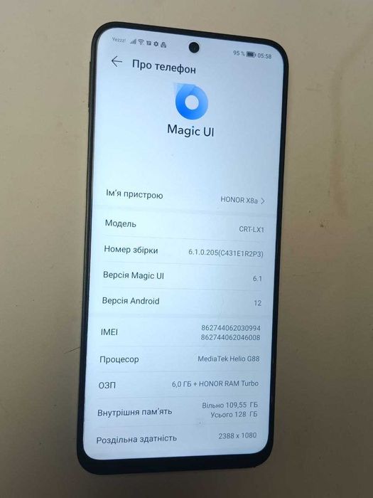 Ідеал Honor X8a 6/128 Gb Телефон CRT-LX1 Смартфон с NFC 8 ядер 100Мп