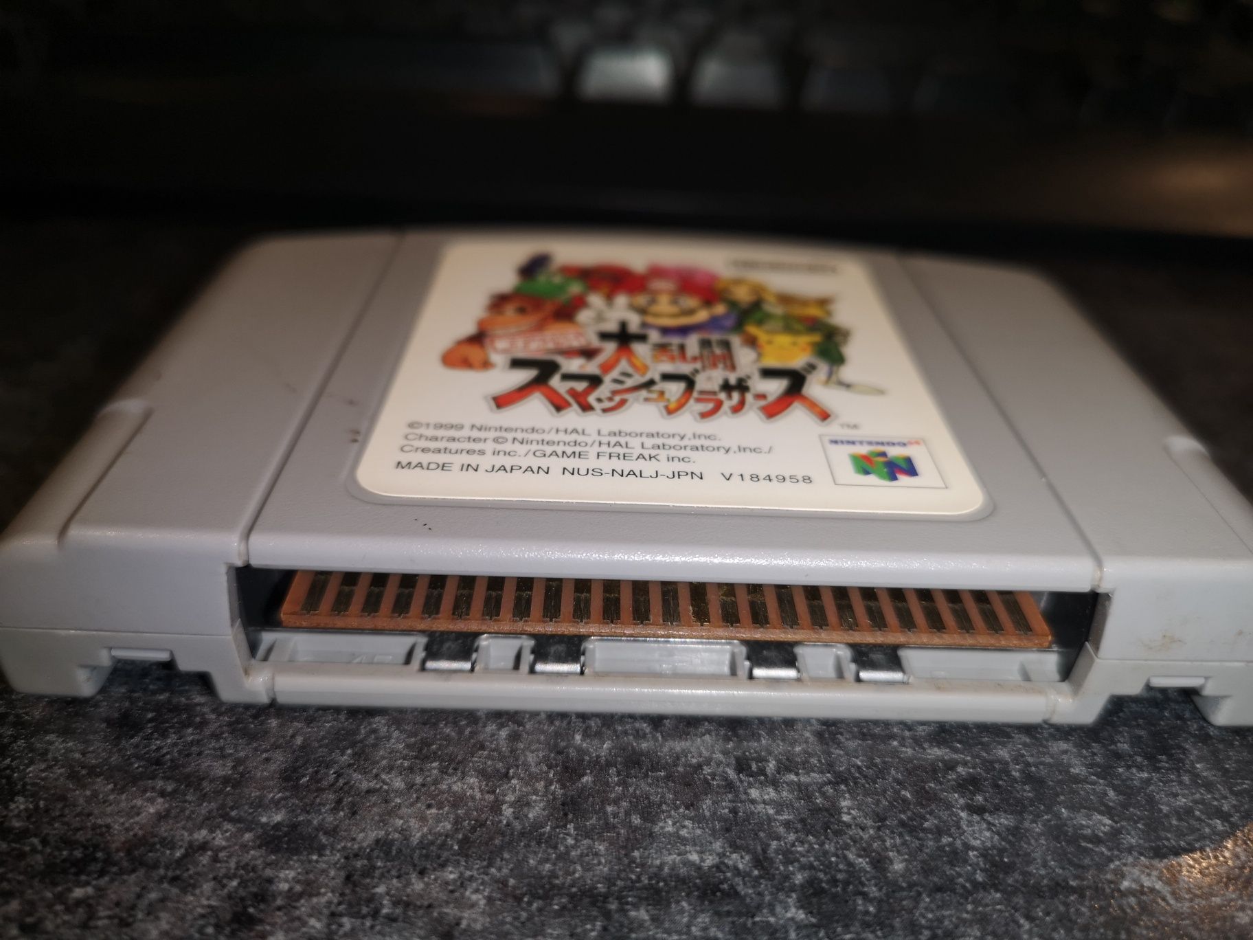 Super Smash Bros N64 NTSC JAP gra (testowana) kioskzgrami