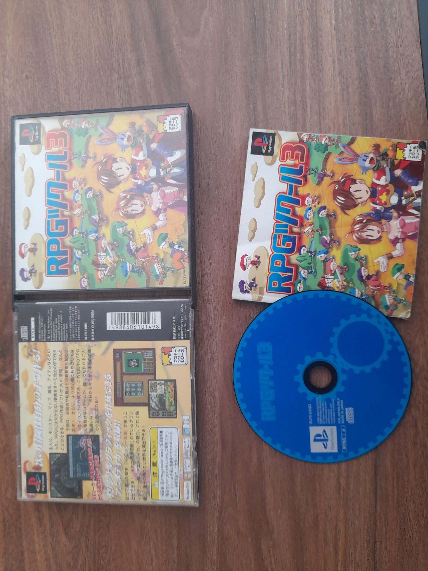 Rpg maker 3 playstation ps1 psx retro ntsc j kolekcjonerski stan