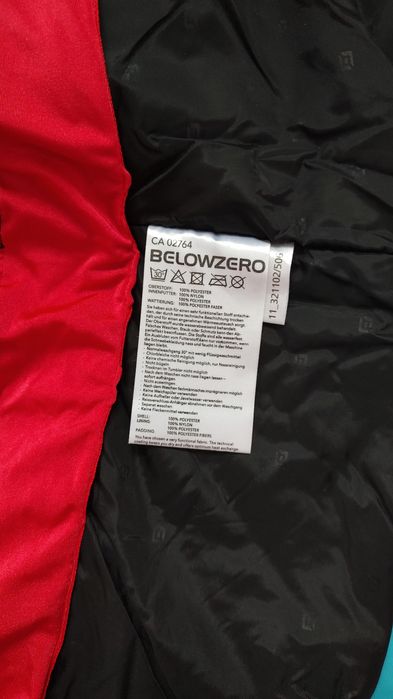 Гірськолижна куртка Belowzero , XS