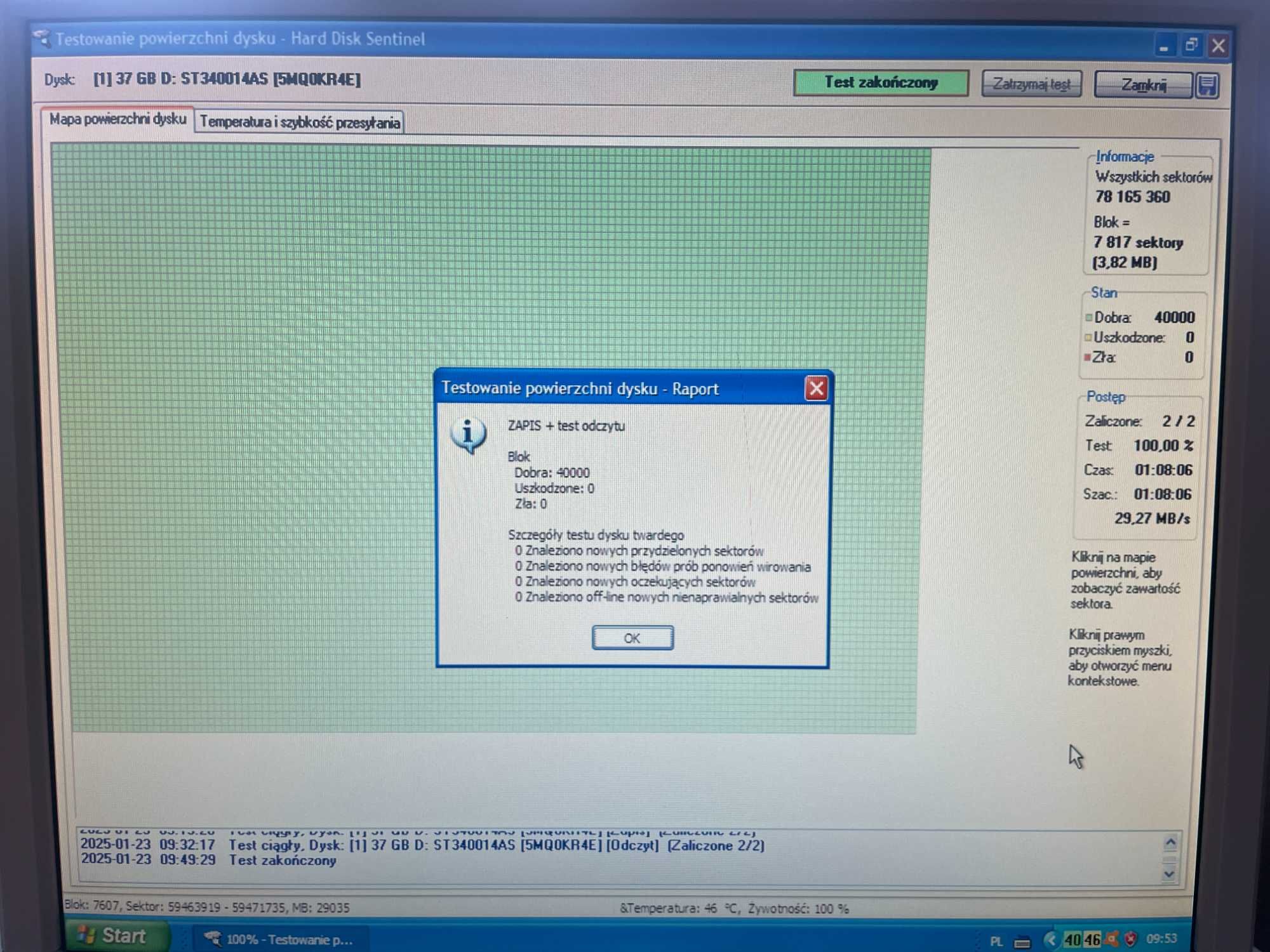 Dyski twarde HDD na SATA i IDE. Poj. 40 - 80 GB