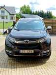 Honda CR-V Honda CR-V 2021 Awd Hybrid Executive