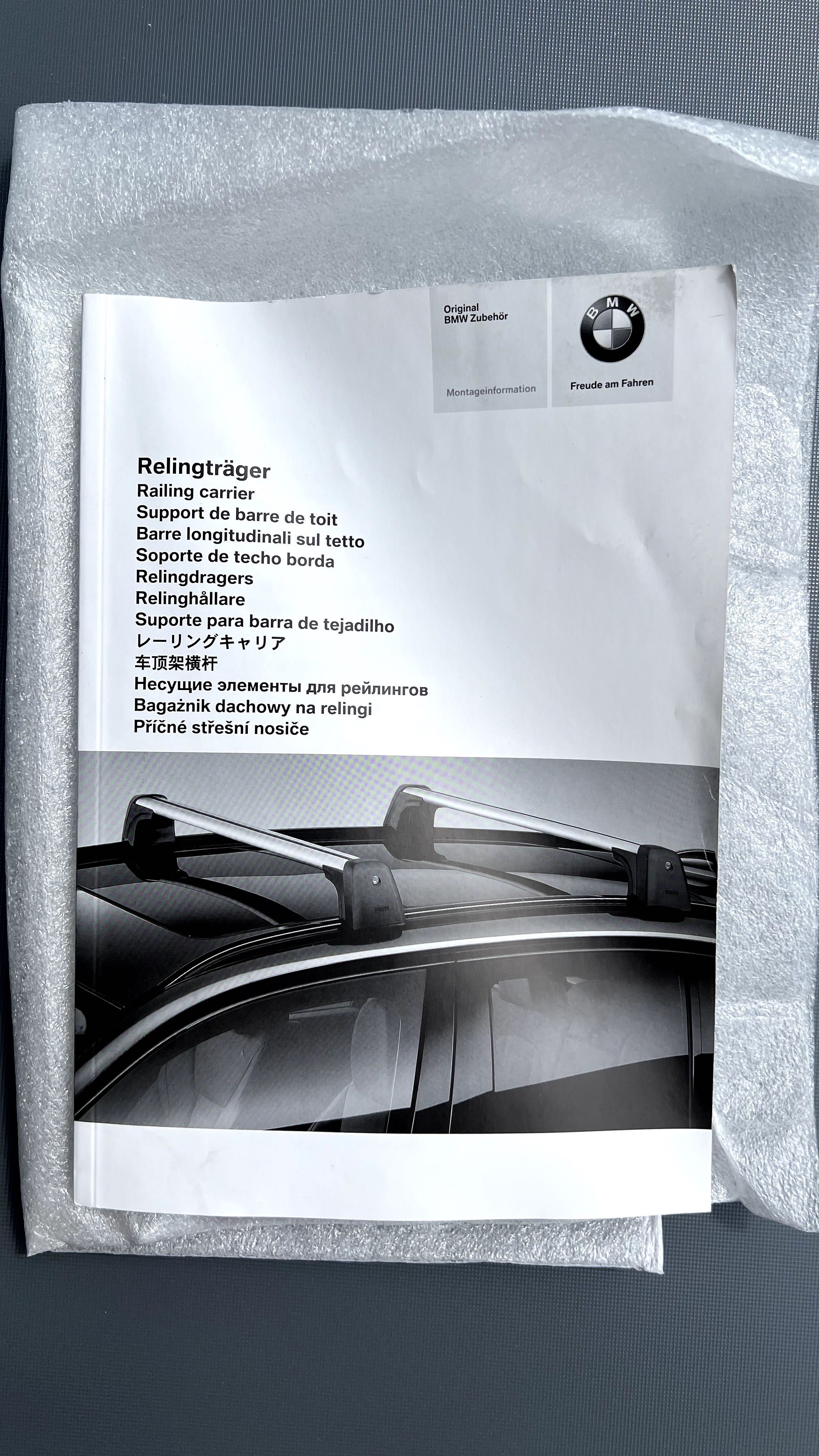 Barras de tejadilho BMW X2 2020 (originais BMW)