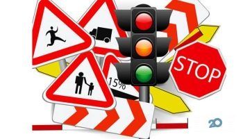 Автоинструктор Харьков. Инструктор по вождению автомобиля механика