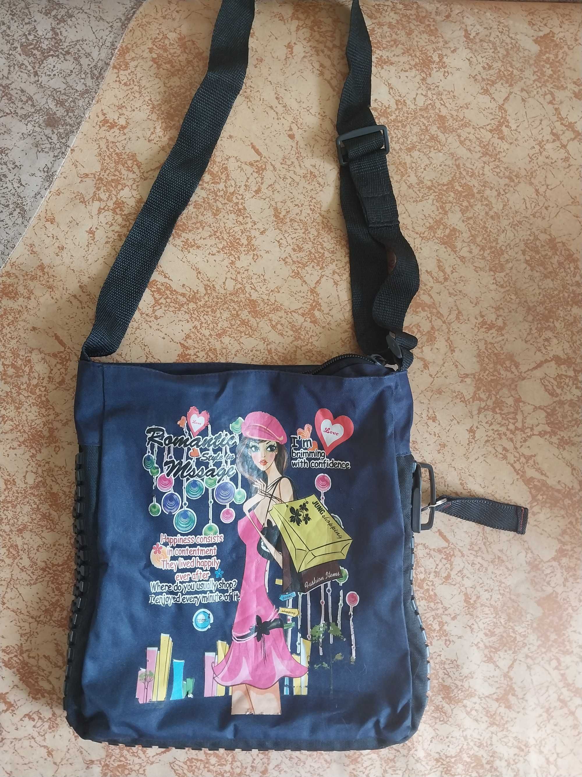 3 сумки, Tatty Teddy ×, Пляжная сумка, Детская сумка
