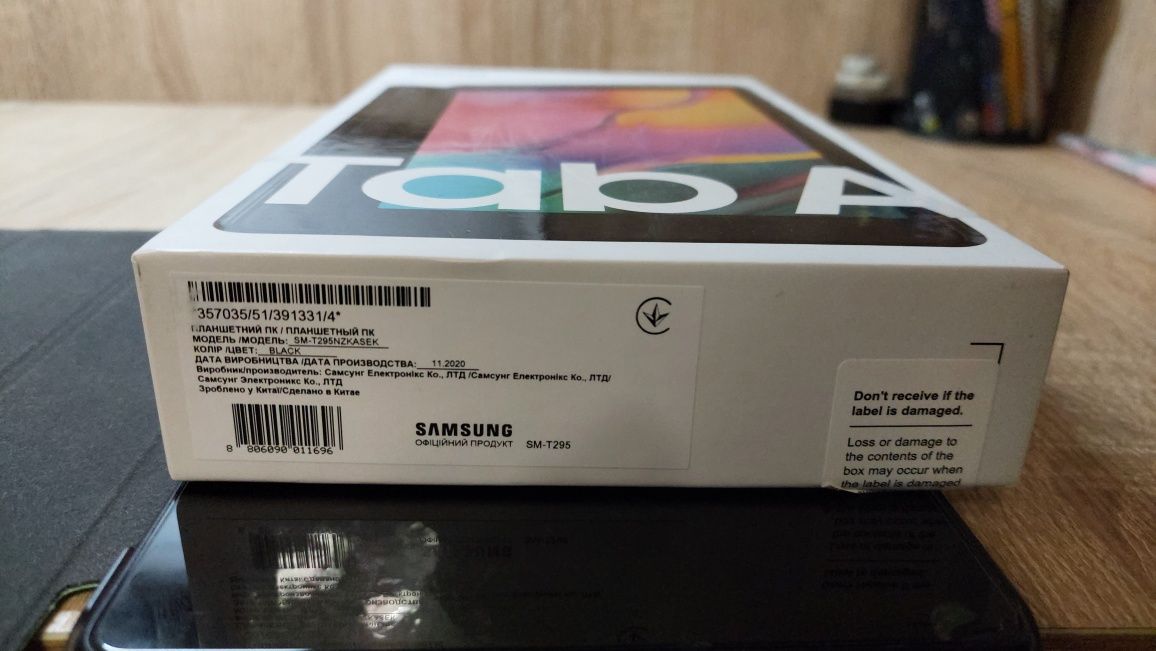 Планшет Samsung Galaxy Tab A 8.0 2019 LTE