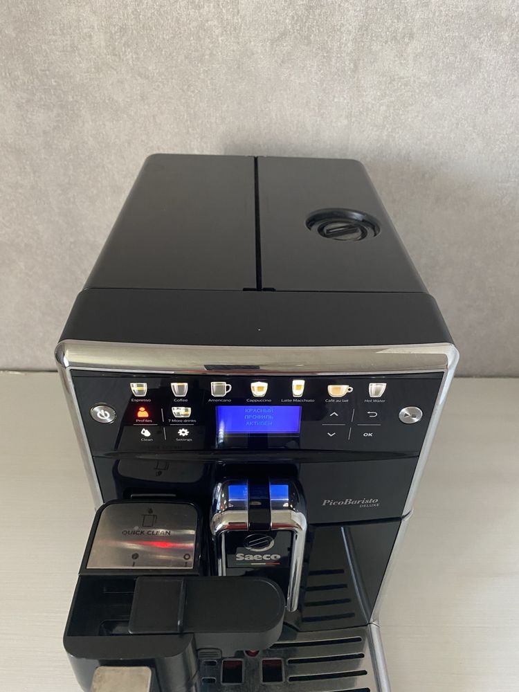Кавомашина Saeco PicoBaristo Deluxe у відмінному стані є Вибір